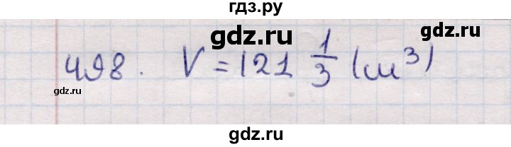 ГДЗ по геометрии 11 класс Солтан  Естественно-математическое направление задача - 498, Решебник
