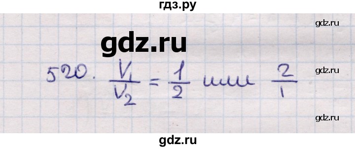 ГДЗ по геометрии 11 класс Солтан  Естественно-математическое направление задача - 520, Решебник