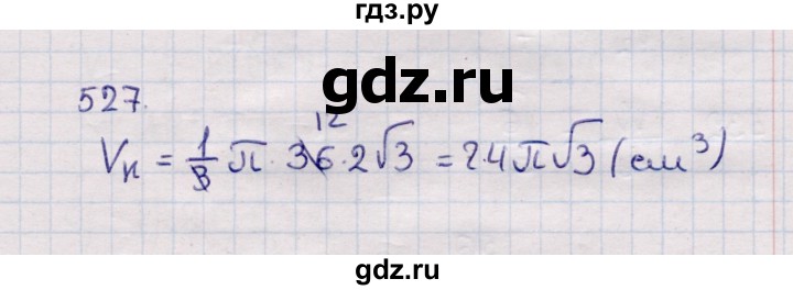 ГДЗ по геометрии 11 класс Солтан  Естественно-математическое направление задача - 527, Решебник