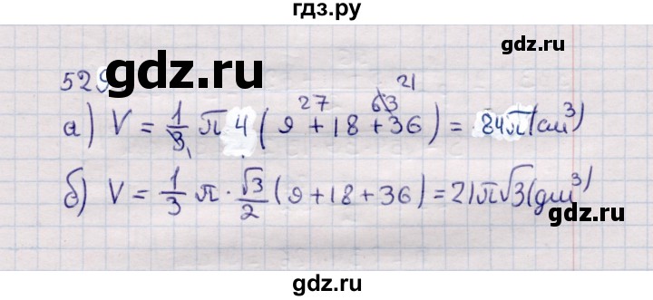 ГДЗ по геометрии 11 класс Солтан  Естественно-математическое направление задача - 529, Решебник