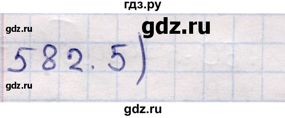 ГДЗ по геометрии 11 класс Солтан  Естественно-математическое направление задача - 582, Решебник