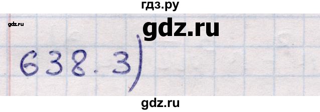 ГДЗ по геометрии 11 класс Солтан  Естественно-математическое направление задача - 638, Решебник