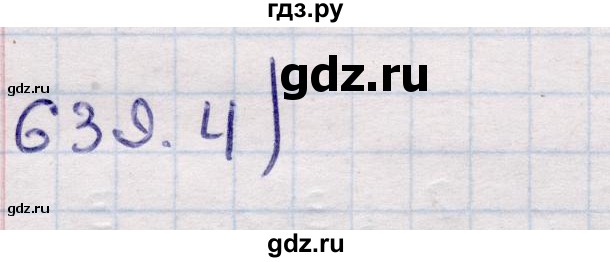 ГДЗ по геометрии 11 класс Солтан  Естественно-математическое направление задача - 639, Решебник
