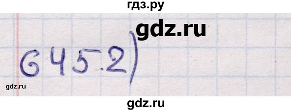 ГДЗ по геометрии 11 класс Солтан  Естественно-математическое направление задача - 645, Решебник