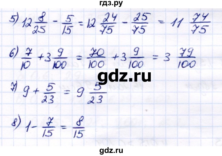 ГДЗ по математике 7 класс Алышева  Для обучающихся с интеллектуальными нарушениями упражнение - 727, Решебник