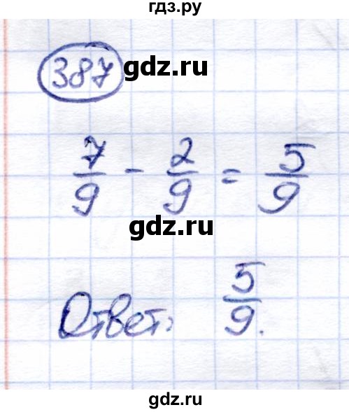 ГДЗ по математике 6 класс Капустина  Для обучающихся с интеллектуальными нарушениями упражнение - 387, Решебник