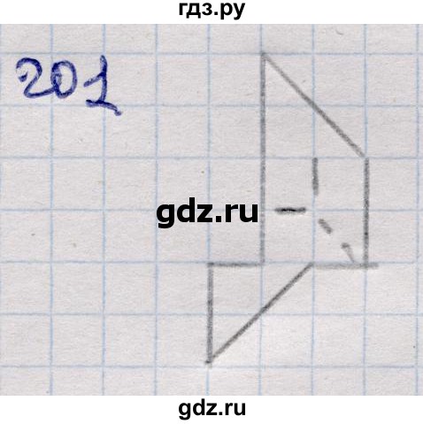 ГДЗ по информатике 5 класс Семенов   задание - 201, Решебник