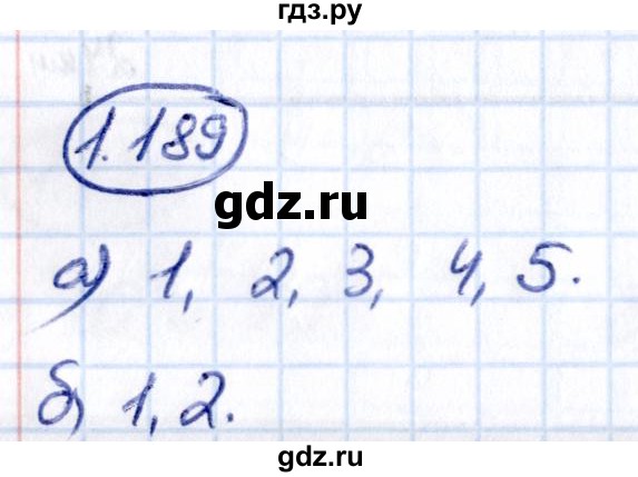 ГДЗ по математике 5 класс Виленкин   §1 - 1.189, Решебник к учебнику 2021