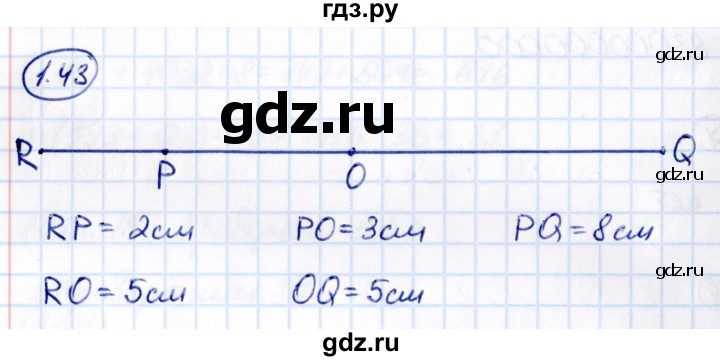 ГДЗ по математике 5 класс Виленкин   §1 - 1.43, Решебник к учебнику 2021