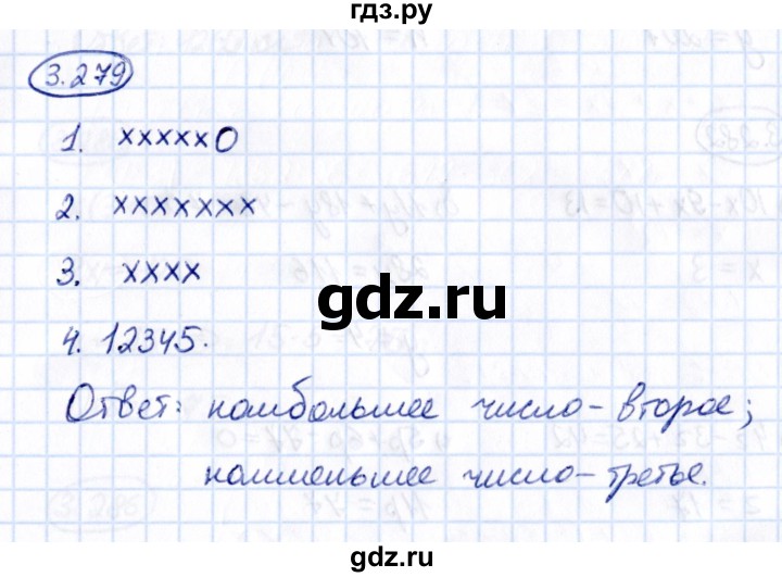 ГДЗ по математике 5 класс Виленкин   §3 - 3.279, Решебник к учебнику 2021