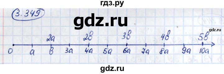 ГДЗ по математике 5 класс Виленкин   §3 - 3.349, Решебник к учебнику 2021