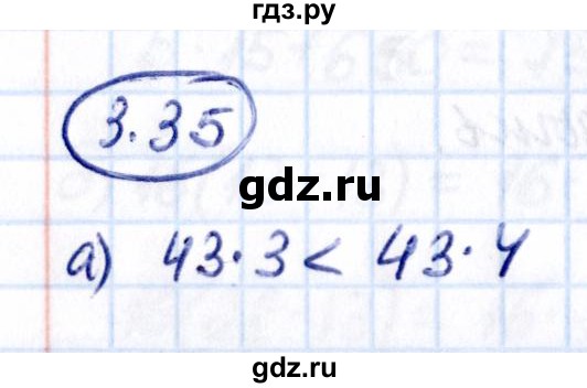 ГДЗ по математике 5 класс Виленкин   §3 - 3.35, Решебник к учебнику 2021