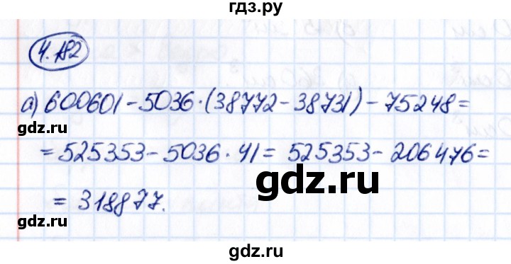 ГДЗ по математике 5 класс Виленкин   §4 - 4.182, Решебник к учебнику 2021