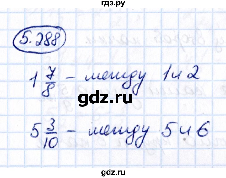 ГДЗ по математике 5 класс Виленкин   §5 - 5.288, Решебник к учебнику 2021