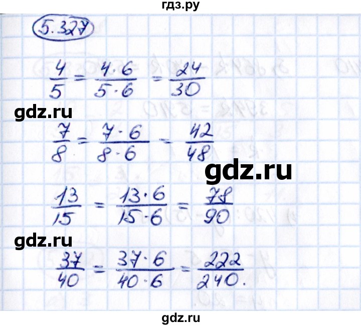 ГДЗ по математике 5 класс Виленкин   §5 - 5.327, Решебник к учебнику 2021