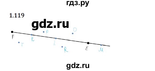 ГДЗ по математике 5 класс Виленкин   §1 - 1.119, Решебник к учебнику 2023