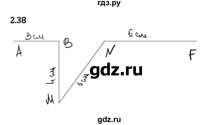 ГДЗ по математике 5 класс Виленкин   §2 - 2.38, Решебник к учебнику 2023