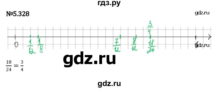 ГДЗ по математике 5 класс Виленкин   §5 - 5.328, Решебник к учебнику 2023