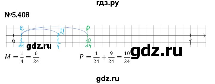 ГДЗ по математике 5 класс Виленкин   §5 - 5.408, Решебник к учебнику 2023