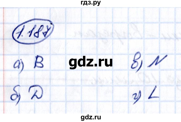 ГДЗ по математике 5 класс Виленкин   §1 / упражнение - 1.187, Решебник 2021