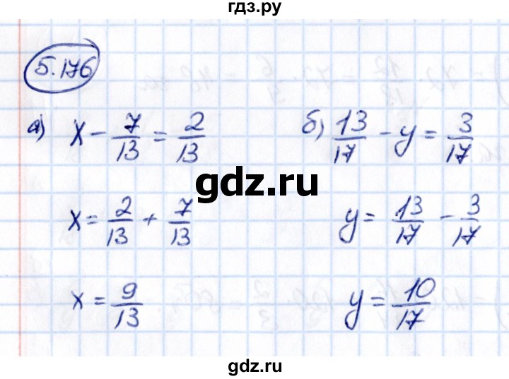 ГДЗ по математике 5 класс Виленкин   §5 / упражнение - 5.176, Решебник 2021