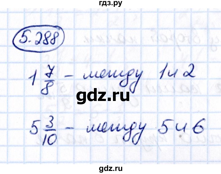 ГДЗ по математике 5 класс Виленкин   §5 / упражнение - 5.288, Решебник 2021