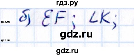 ГДЗ по математике 5 класс Виленкин   вопросы и задачи на повторение / задача - П.43, Решебник 2021