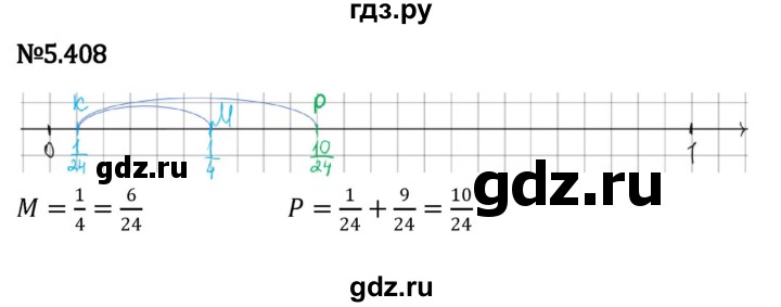 ГДЗ по математике 5 класс Виленкин   §5 / упражнение - 5.408, Решебник 2023