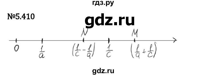 ГДЗ по математике 5 класс Виленкин   §5 / упражнение - 5.410, Решебник 2023