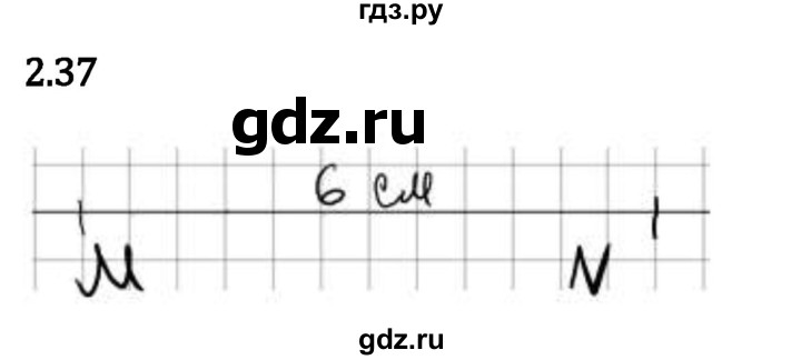 Гдз по математике за 5 класс Виленкин, Жохов, Чесноков ответ на номер № 2.37, Решебник 2024