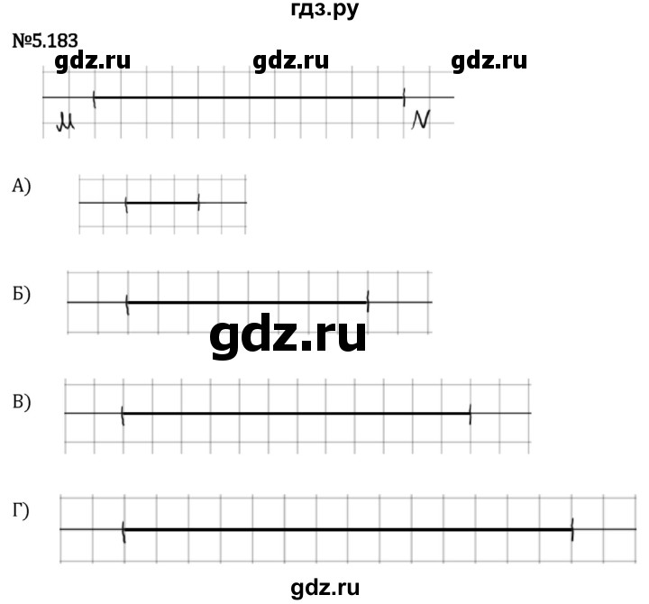 Гдз по математике за 5 класс Виленкин, Жохов, Чесноков ответ на номер № 5.183, Решебник 2024