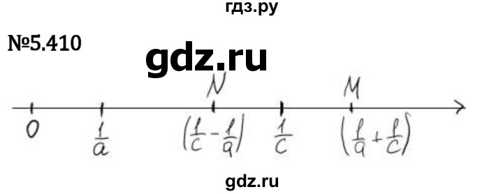 Гдз по математике за 5 класс Виленкин, Жохов, Чесноков ответ на номер № 5.410, Решебник 2024
