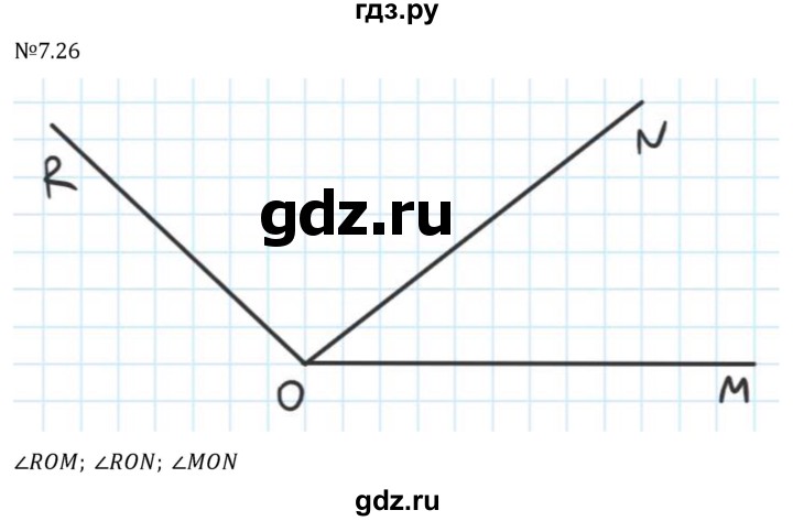 Гдз по математике за 5 класс Виленкин, Жохов, Чесноков ответ на номер № 7.26, Решебник 2024