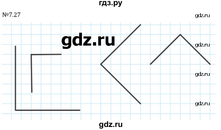Гдз по математике за 5 класс Виленкин, Жохов, Чесноков ответ на номер № 7.27, Решебник 2024