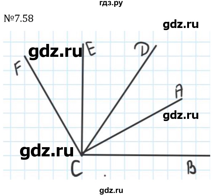 Гдз по математике за 5 класс Виленкин, Жохов, Чесноков ответ на номер № 7.58, Решебник 2024