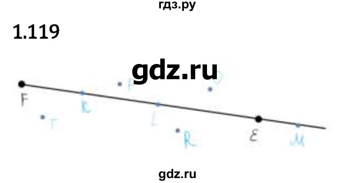 Гдз по математике за 5 класс Виленкин, Жохов, Чесноков ответ на номер № 1.119, Решебник 2024