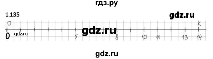 Гдз по математике за 5 класс Виленкин, Жохов, Чесноков ответ на номер № 1.135, Решебник 2024