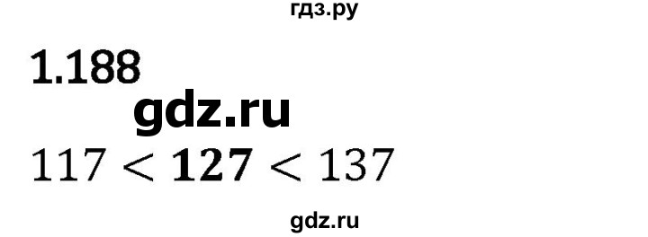 Гдз по математике за 5 класс Виленкин, Жохов, Чесноков ответ на номер № 1.188, Решебник 2024