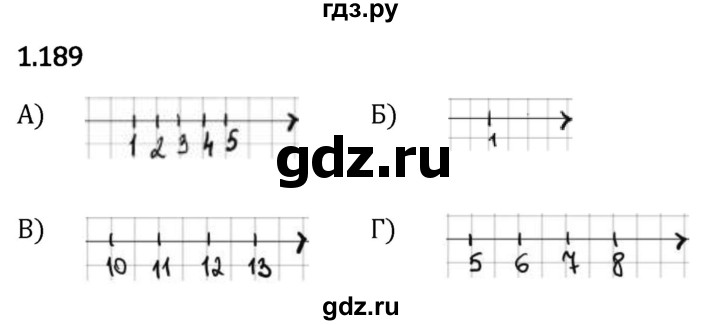 Гдз по математике за 5 класс Виленкин, Жохов, Чесноков ответ на номер № 1.189, Решебник 2024