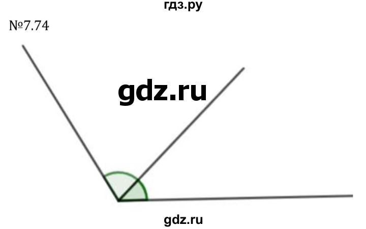 Гдз по математике за 5 класс Виленкин, Жохов, Чесноков ответ на номер № 7.74, Решебник 2024