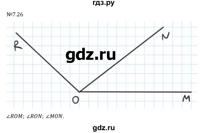 Гдз по математике за 5 класс Виленкин, Жохов, Чесноков ответ на номер № 7.26, Решебник 2024