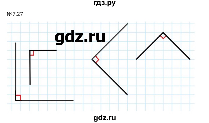 Гдз по математике за 5 класс Виленкин, Жохов, Чесноков ответ на номер № 7.27, Решебник 2024