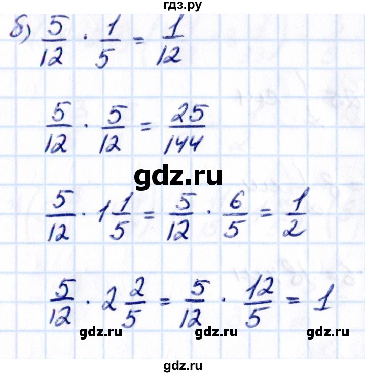 ГДЗ по математике 6 класс Виленкин   §2 / упражнение - 2.316, Решебник к учебнику 2021