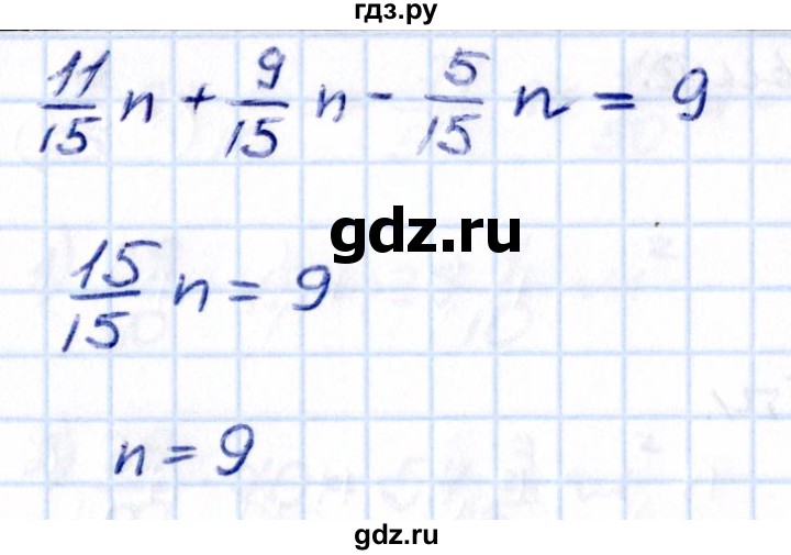 ГДЗ по математике 6 класс Виленкин   §2 / упражнение - 2.388, Решебник к учебнику 2021
