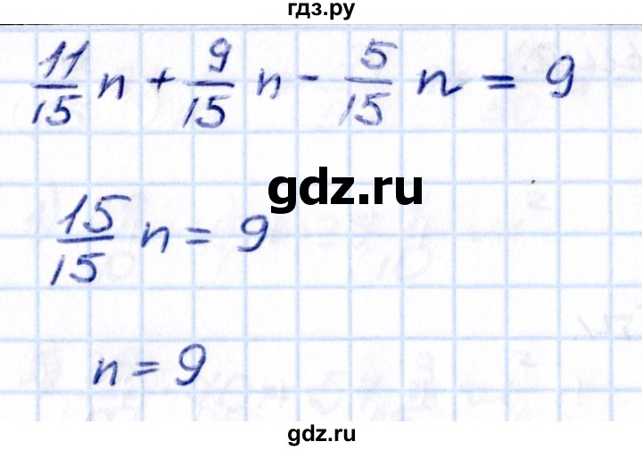 Гдз по математике за 6 класс Виленкин, Жохов, Чесноков ответ на номер № 2.388, Решебник 2021