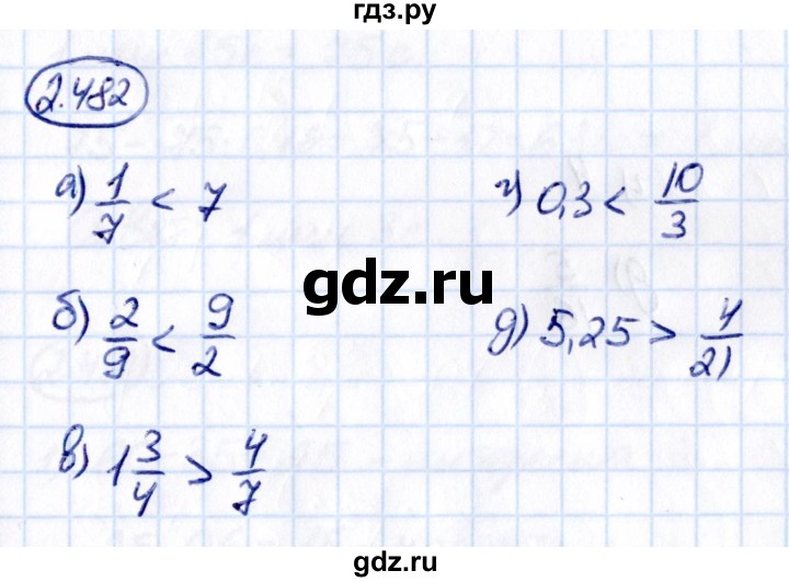 Гдз по математике за 6 класс Виленкин, Жохов, Чесноков ответ на номер № 2.482, Решебник 2021