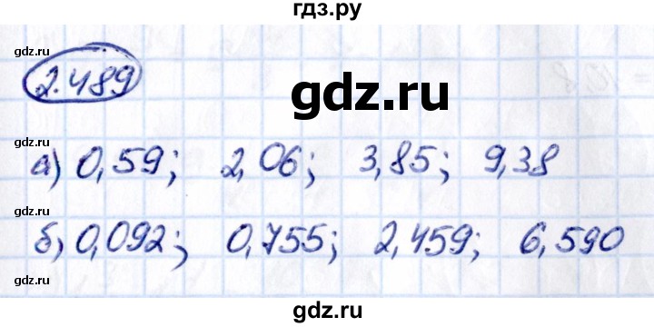 Гдз по математике за 6 класс Виленкин, Жохов, Чесноков ответ на номер № 2.489, Решебник 2021