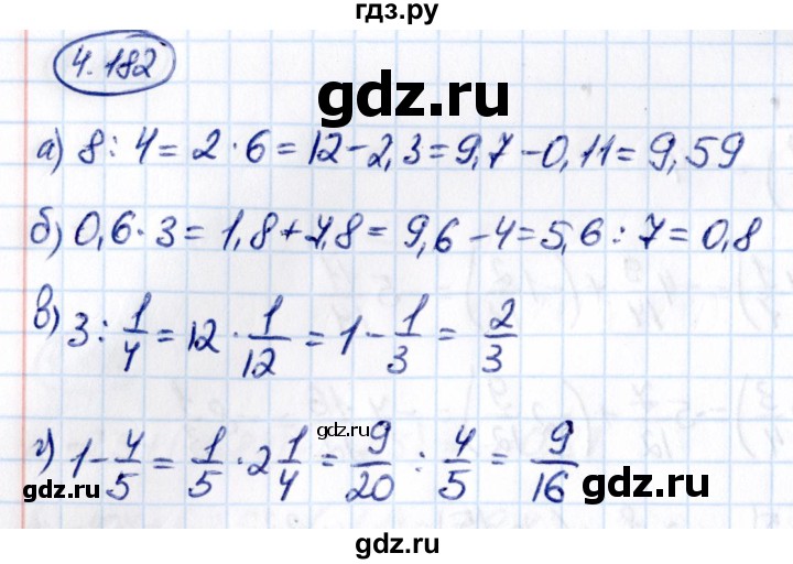 ГДЗ по математике 6 класс Виленкин   §4 / упражнение - 4.182, Решебник к учебнику 2021