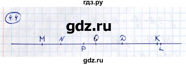 ГДЗ по математике 6 класс Виленкин   §4 / упражнение - 4.4, Решебник к учебнику 2021
