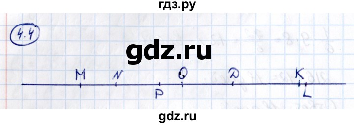 Гдз по математике за 6 класс Виленкин, Жохов, Чесноков ответ на номер № 4.4, Решебник 2021